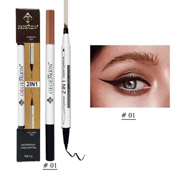 Gegemoon - Waterproof 2-in-1 Liquid Eyeliner & Liquid Eyebrow Pencil