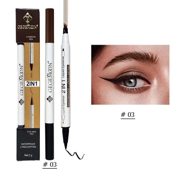 Gegemoon - Waterproof 2-in-1 Liquid Eyeliner & Liquid Eyebrow Pencil