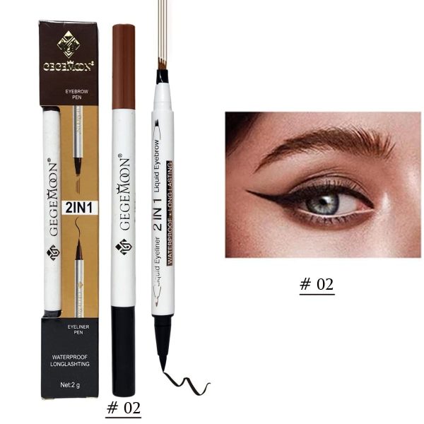 Gegemoon - Waterproof 2-in-1 Liquid Eyeliner & Liquid Eyebrow Pencil