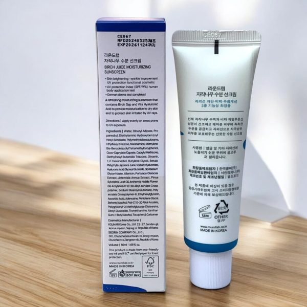 Round Lab Birch Juice Moisturizing Sunscreen SPF 50+ PA++++ – 50ml